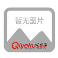 供應(yīng)PVCyhk套,交通卡套,PVC禮品(圖)